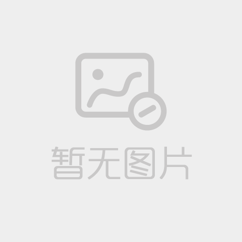 Уr(sh)Pek2021(yng)w\(yn)(dng)(hu)